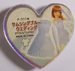 2026年最新】サムシングブルー プリズムストーンの人気アイテム - メルカリ