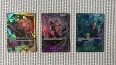 ワンピースカード ゾロ3枚セット