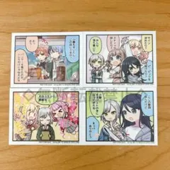 プロセカ セカイのひとコマ 特典ステッカー 彰人 冬弥 レオニ えむ