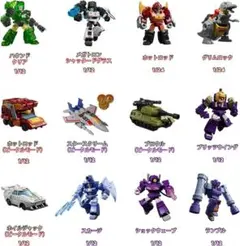 ブロッキーズ トランスフォーマー ラッキードロー ホーラーセット