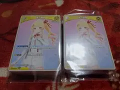 ス*友様 ホロライブカードゲーム　音乃瀬奏　1st u ホロライブ　ホロカ×10