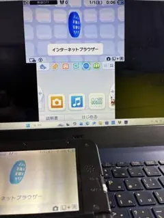 ニンテンドー 3DS LL レッド×ブラック　偽トロキャプチャー