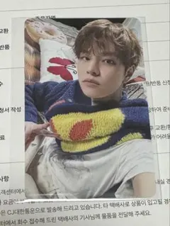 2026年最新】JYP特典 スンミンの人気アイテム - メルカリ