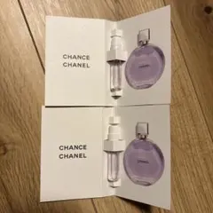 シャネルチャンスオースプランディドオードゥパルファム 50ml未開封 シャネルチャンスオースプランディドオードゥパルファム 50ml未開封