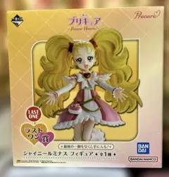 a*.様 一番くじ・プリキュア新弾 ラストワン・シャイニールミナス ・その他