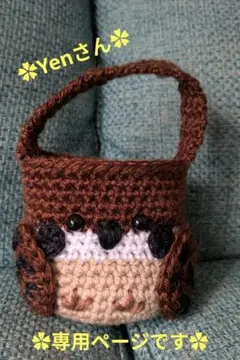 ✿Yenさん✿専用ページです✿