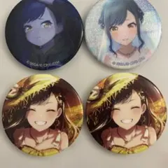 SEGA プロセカ 白石杏 缶バッジ 4個セット