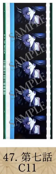 Item thumbnail for item 1935a668-f1c8-47b4-b5ba-2c699ac5058e