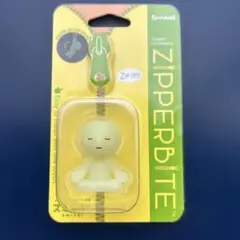 SMISKI ZIPPERBITE