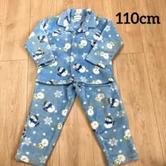 Item thumbnail for item d2afd007-fd98-4bf2-88e0-df8995cf48dd