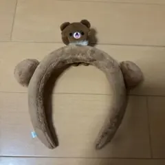サンエックスパラダイス　　富士急ハイランド　カチューシャ　チャイロイコグマ