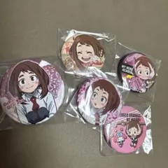 ヒロアカ　麗日お茶子 缶バッジ5個セット