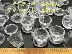 k様 リクエスト 3点 まとめ商品