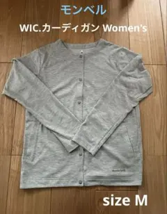 mont-bell WIC.カーディガン Women's Mのサムネイル