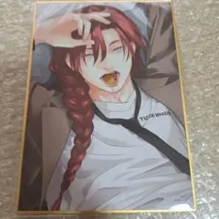 死に戻りの魔法学校生活を ミニ色紙 H