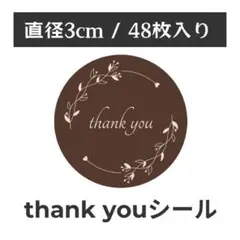 thank you サンキューシール 丸型 1シート48枚　YA-5