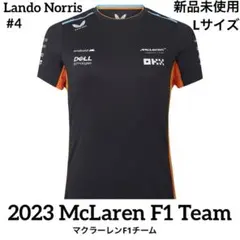 2026年最新】Norrisの人気アイテム - メルカリ