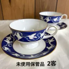 YSL イヴサンローラン ボーンチャイナ 鳩 カップ&ソーサー 2客セット