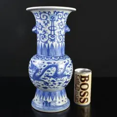 2025年最新】大明萬暦年製の人気アイテム - メルカリ