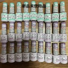 新品未使用品　パルキコイ　27本セット