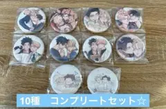 2026年最新】グラッテ クッキーの人気アイテム - メルカリ