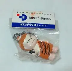 Item thumbnail for item d8fc4178-0346-4298-b4f9-5b893992a93a