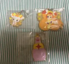 プリキュア クッキーチャーム 3点セット