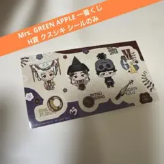 Item thumbnail for item a3d816b2-1a9e-4dc8-90c9-9bfaa1d5d2a2