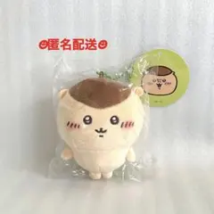ちいかわ もちっと ぷち ミニ マスコット くりまんじゅう ぬいぐるみ