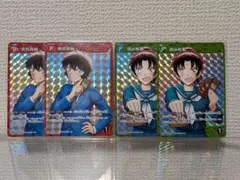 2026年最新】遠山和葉 プロモの人気アイテム - メルカリ