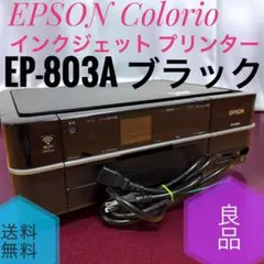 Item thumbnail for item 5b5c9052-8693-4705-add4-f7dc0be0e913