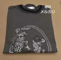新品未使用】浪川大輔 POMP TO POMP パーカー Kiramune - メルカリ