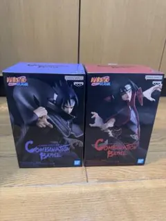 ナルト コミネーションバトル フィギュア 2体セット