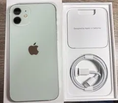 【即日発送】iPhone12 128GB 美品 フルセット グリーン
