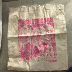 FRESH PRECURE! トートバッグ
