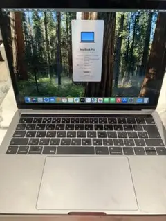 MacBook Pro 2019