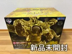 ち*ろ様 一番くじ ワンピース 海軍英雄譚 ラストワン賞 センゴク