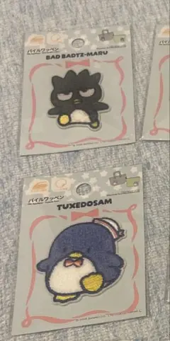 ナナ様　専用