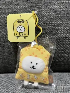 2026年最新】ナガノ くまもりの人気アイテム - メルカリ