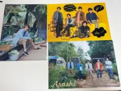 嵐 公式グッズ クリアファイル 3枚セット 集合 相葉雅紀 宮城 あゆはぴ