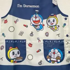 新品 ドラえもん ドラミちゃん エプロン M L 保育園 幼稚園 保育士のサムネイル