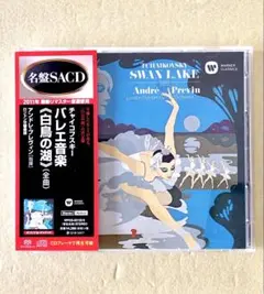 Item thumbnail for item 6e2edaf9-64dc-4d35-8b00-730d885af1f0