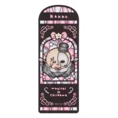 まじかるちいかわ トレーディング ステンドグラス風クリアブックマーカー ラッコ