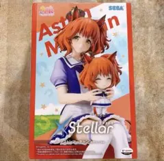 ウマ娘 プリティーダービー アストンマーチャン おすわりVer. フィギュア