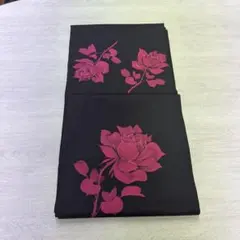 値下げ　帯　一本帯　シンプル