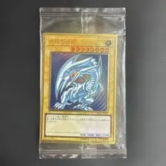 遊戯王 未開封 青眼の白龍 プレミアムゴールド LGB1-JPS02 - メルカリ