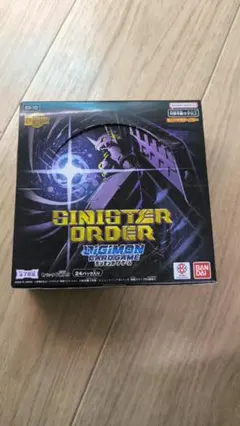 Item thumbnail for item 3c5ceab3-7e17-4a35-99e0-6b4e79b19e0e