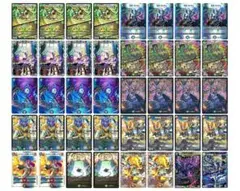 デュエマ デッキ ５Ｃザーディクリカ