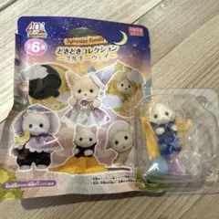 マコロンブス様 リクエスト 2点 まとめ商品