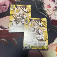 ヴァイスシュヴァルツ 疾風怒濤 魔理沙 PRホロ - メルカリ